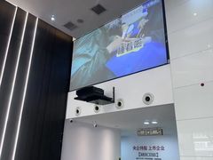 -牙博士口腔品牌连锁(昆山城区店)