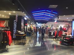 -优客城市奥莱