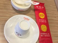 -粤仔湾砂锅粥(广益哥伦布店)