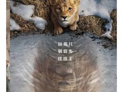 -百丽宫影城(嘉里汇店)