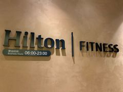 -舟山希尔顿酒店