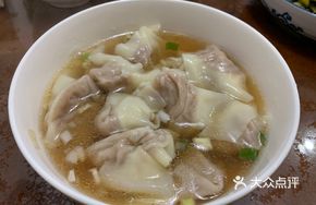 Fresh Meat Dumplings