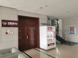 -红领RED COLLAR西装定制体验中心