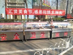 -汇贤府·李氏鲁菜(五棵松店)