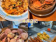 -喝丢一只鞋海鲜烧烤(市场店)