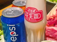 -九寸钉自助·炭火烤肉烧烤(欧乐时尚广场店)