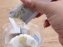 原味酸奶-Blueglass酸奶(财富购物中心店)