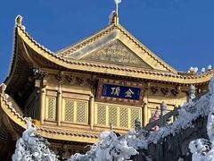 -峨眉山风景名胜区