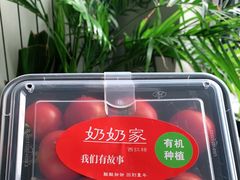-湘上湘(正大中心总店)