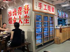 -冯校长老火锅(福田车公庙店)