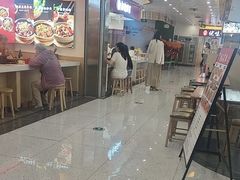 -老乡鸡(东方广场店)