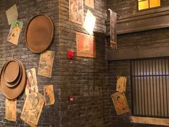 -1192弄老上海风情街(世纪汇广场店)