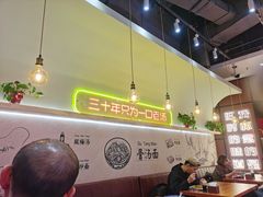 -美玲骨汤牛肉面(未来广场店)