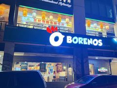 -Borenos Fried Chicken(Asia City)