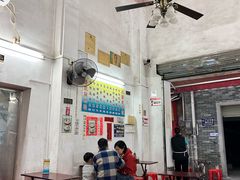 -陈添記·祖傳爽鱼皮·西关老字号(广州首店)