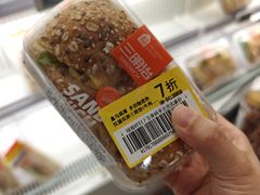 -盒马鲜生(曜一城店)