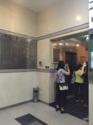 点击看大图 -iColor发型色彩定制