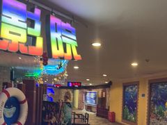 -太平洋海底世界