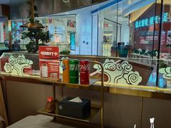 -巴邑火锅·鲜切牛肉(萧山银隆店)