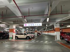 -久光百货-地下停车场