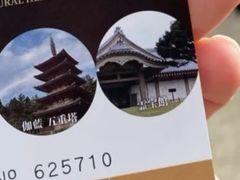-醍醐寺