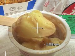 醇香土豆泥-肯德基(崇文路店)