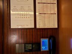-手佳·水疗汇(嘉益店)