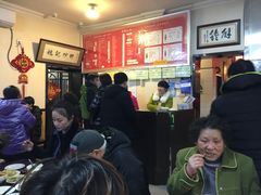 -姚记炒肝店(鼓楼店)