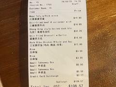 -小川粤