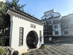 -苏州吴宫泛太平洋酒店