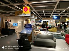 -宜家家居(哈尔滨商场店)