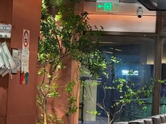 -大神太神·铁板烧(瑞虹天地月亮湾店)
