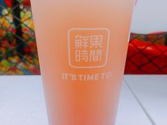-鲜果时间·果蔬茶(赛格负二层店)