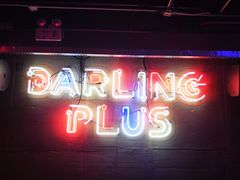 -Darling Queen·Mini·Live·House