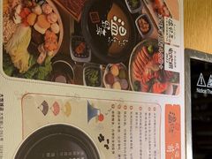 -温野菜涮涮锅(大悦城店)