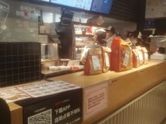 -肯德基(珍珠店)