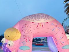 -成都欢乐谷