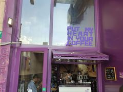 门面-HANA COFFEE(长寿路店)