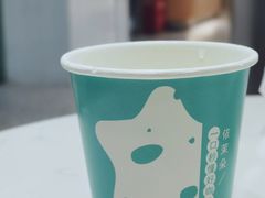 -依茉朵(锦秋新天地店)