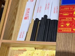 -状元王过桥米线(黄埔至泰广场店)