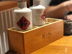 -苏小柳手作点心(控江旭辉分院)