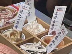 -阿婆情腊排骨火锅(金虹路店)