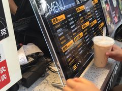 -兵立王鲜果茶·奶茶(文庙店)