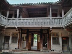 -雁南飞茶田景区