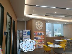 -启德考培雅思托福留学(香洲校区)