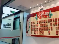 -同步齿科·数字化正畸种植口腔中心(珠海店)