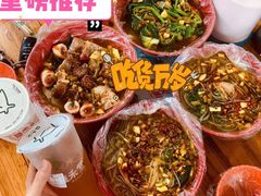 -阳光时代广场