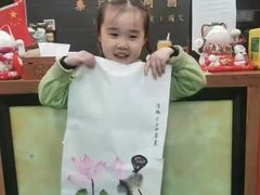 -秦汉胡同书法古筝围棋国画书院(宝地分馆)