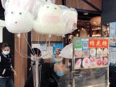 -永旺梦乐城国际商城(北清路店)
