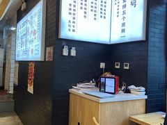 -七食九号食堂(东丽空港店)